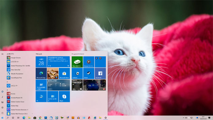 Windows10でデスクトップの壁紙 背景 を変更する方法 Win10ラボ