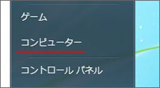 wi10pc2