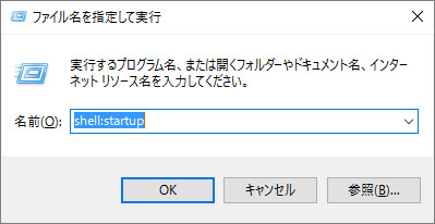 Windows10にアップグレードしたらgoogleドライブが同期しない時の対処法 Win10ラボ