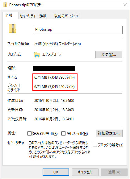 filesize3