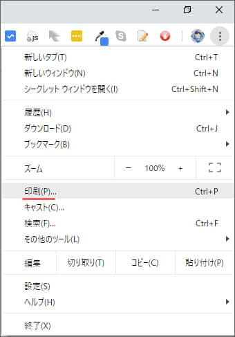 Windows10のgoogle Chromeで印刷 用紙サイズやカラー 倍率の設定 Win10ラボ Windows10の使い方と情報サイト