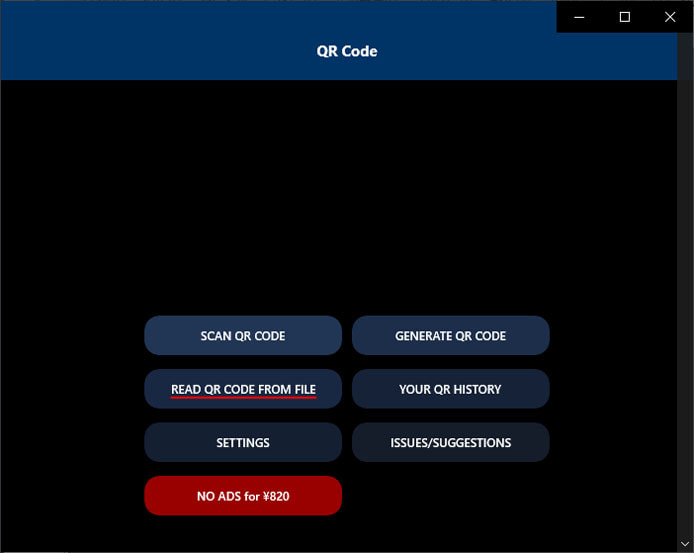 Windows10でqrコードをパソコンで読み取るアプリ Qr Code For Windows10 の使い方 Win10ラボ