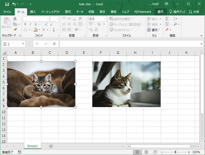 Windows10 Excelやword内の写真を画像として取り出し保存する方法 Win10ラボ