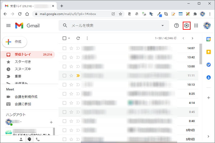 Windows10でgmailの背景や色 テーマ を変更する方法 ダークモード Win10ラボ